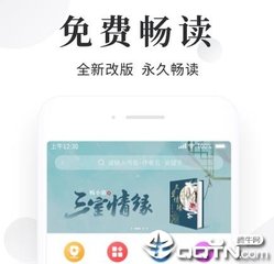 哪些情况下需要办理菲律宾无犯罪证明？